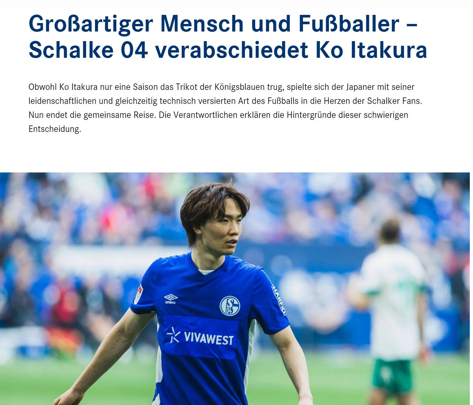 广东省民营科技企业