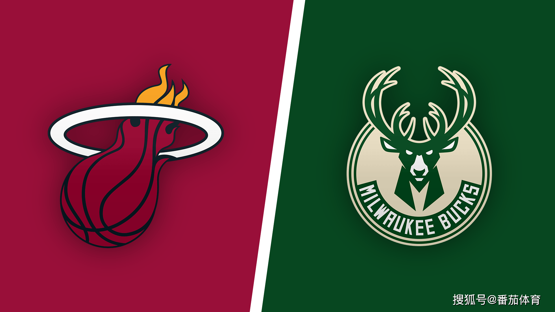 能源材料研究所